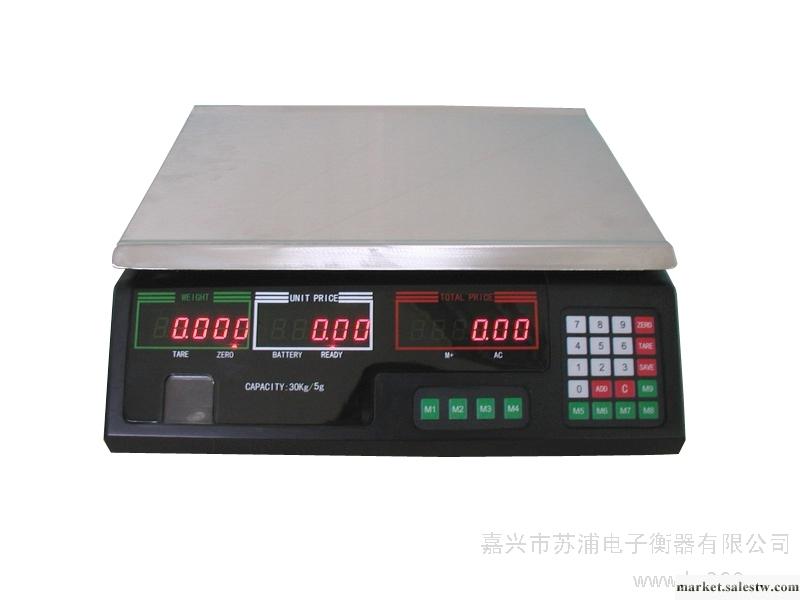 供應蘇州15kg電子桌秤批發，LED紅字顯示工廠,批發,進口,代購