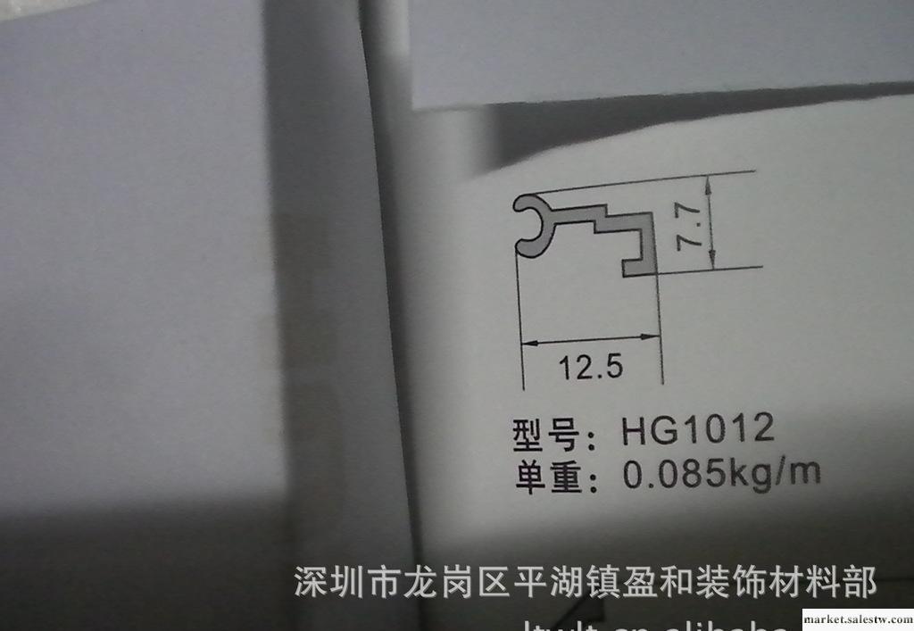 LED配件 電筒外殼 電筒配件 LED外殼配件 車燈配件 節能燈殼 燈罩工廠,批發,進口,代購