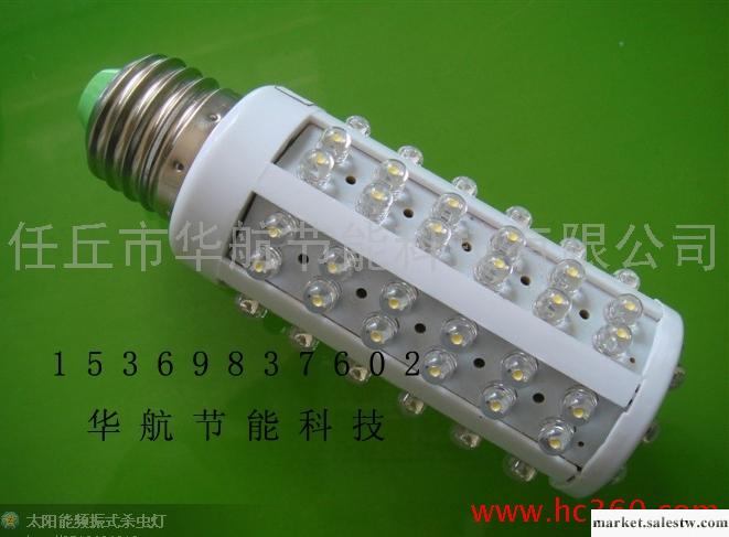供應航科HKG-03誘蟲LED紫外線燈2工廠,批發,進口,代購
