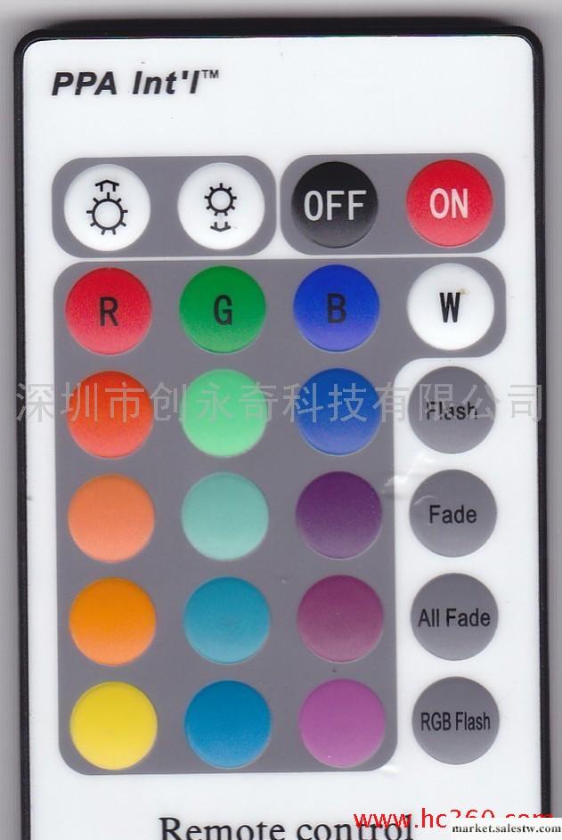 燈條控制遙控器，LED多彩遙控器，RGB變色燈遙控器，工廠,批發,進口,代購