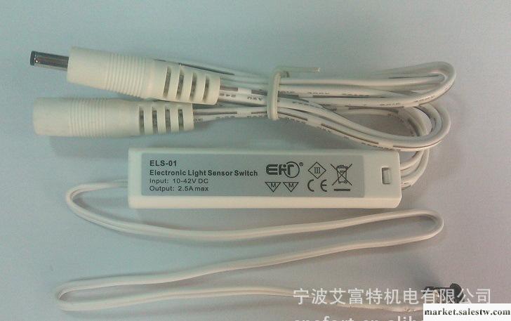 供應光控 防水IP65  LED吸頂燈 ECR315W-LS工廠,批發,進口,代購