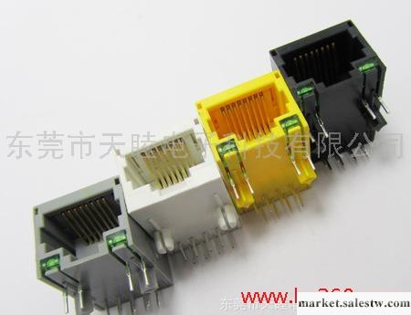 供應北京rj45帶濾波器插座LED燈工廠,批發,進口,代購