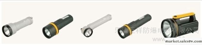 供應BCS系列防爆手電筒,強光充電手電筒,LED手電筒批發工廠,批發,進口,代購