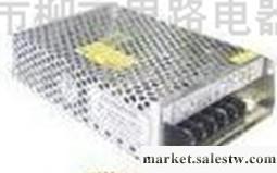 供應開關電源 LED電源（S-35-12）批發・進口・工廠・代買・代購