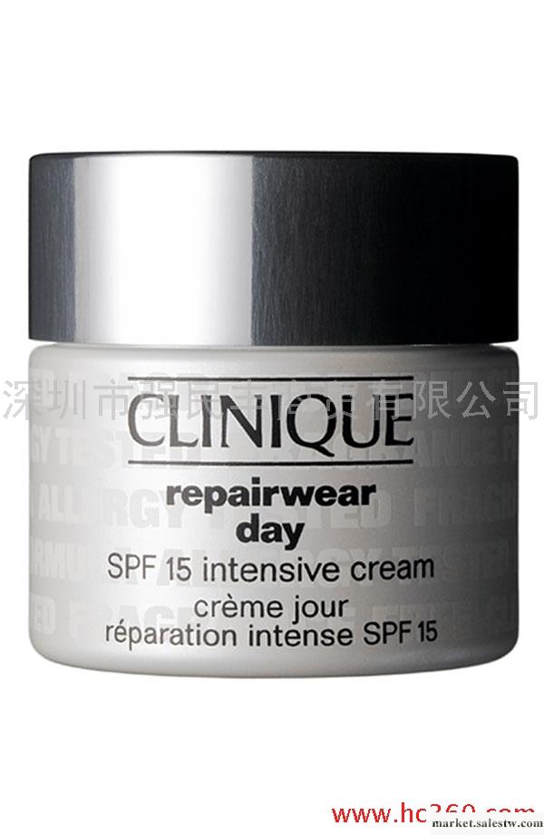 供應倩碧Clinique品牌化妝品醒膚活力修護日霜SPF15系列化妝品批發代理工廠,批發,進口,代購