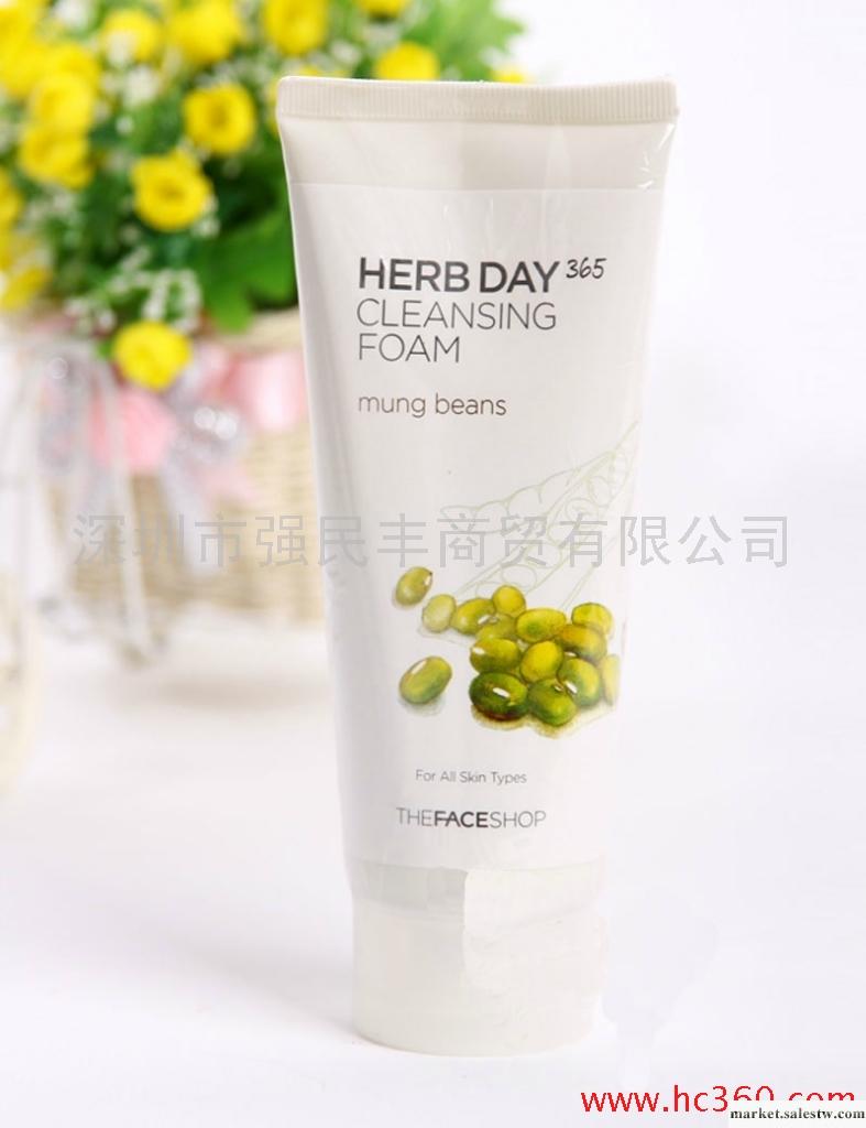 供應THEFACESHOP批發綠豆泡沫洗面乳170ml，網店免費加盟代銷代發貨工廠,批發,進口,代購