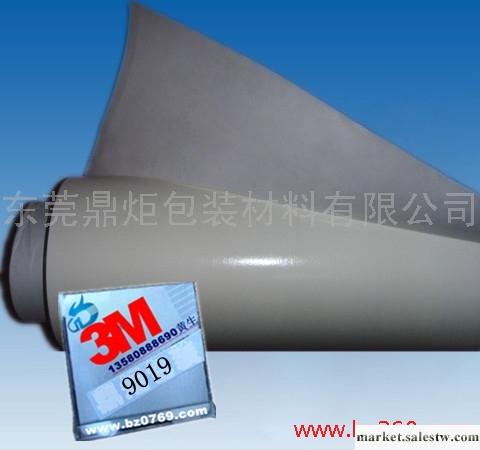 供應3M3M9019雙面膠工廠,批發,進口,代購