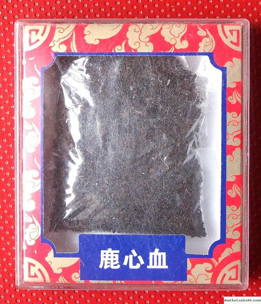 供應鹿心血粉工廠,批發,進口,代購