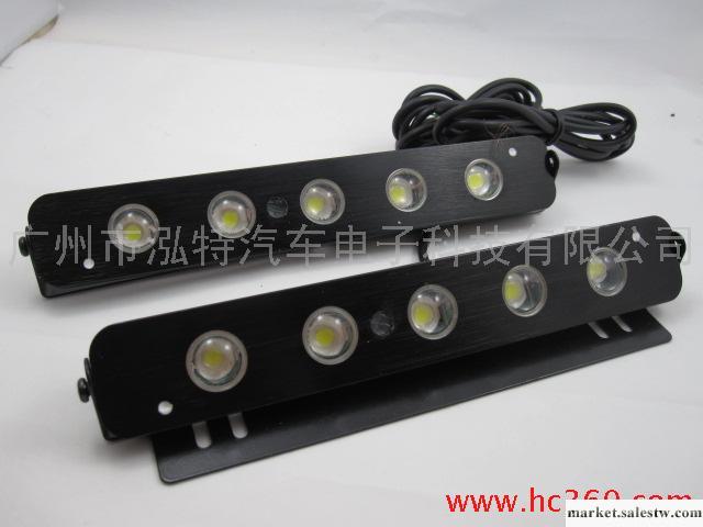 供應大功率日間行使燈 drl LED車工廠,批發,進口,代購