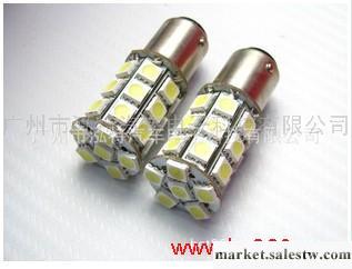 供應HOT27SMD-5050轉向燈/剎車燈工廠,批發,進口,代購