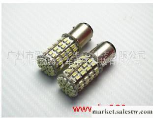 供應HOT78SMD-1210轉向燈/剎車燈工廠,批發,進口,代購