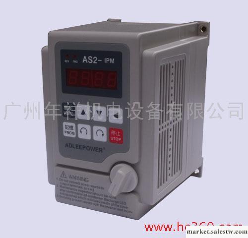 供應ADEE愛德利變頻器AS2-115愛德利變頻器工廠,批發,進口,代購
