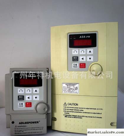 臺灣愛德利變頻器AS4-307,380V變頻器，現貨,特價銷售工廠,批發,進口,代購