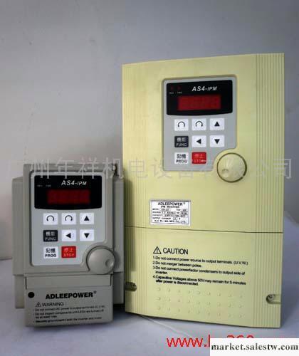 供應(ADL)AS2-122愛德利變頻器2.2KW愛德利變頻器工廠,批發,進口,代購