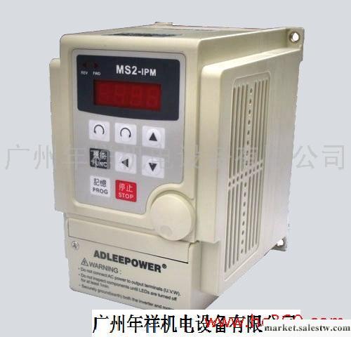 供應M系列變頻器MS2-104愛德利變頻器工廠,批發,進口,代購