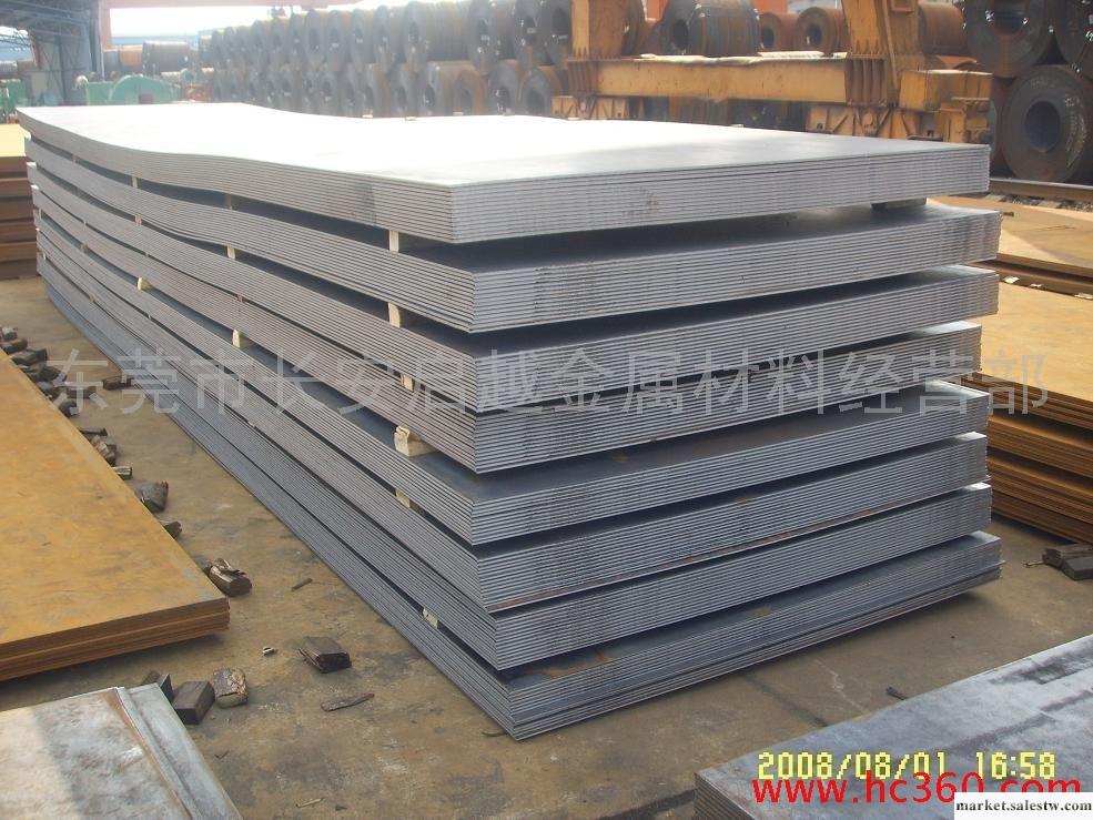 供應日標S275N合金結構鋼東莞啟越現貨銷售工廠,批發,進口,代購