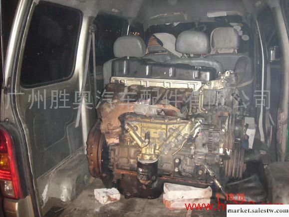 供應雪鐵龍神龍汽車配件,副廠件,拆車工廠,批發,進口,代購