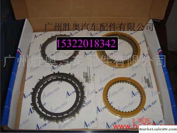 供應三江雷諾塔菲克T5BH汽車配件,工廠,批發,進口,代購