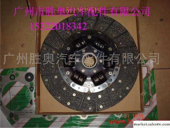供應寶馬Z3汽車配件,副廠件,拆車件工廠,批發,進口,代購