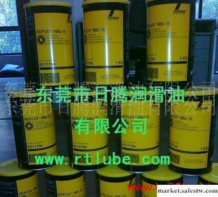 克魯勃Kluber  WOLFRAKOTE TOP FLUID S潤滑油 KLUBER吉林工廠,批發,進口,代購