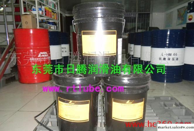 Kluber Kluberpaste R 11-502潤滑油 KLUBER湖州工廠,批發,進口,代購