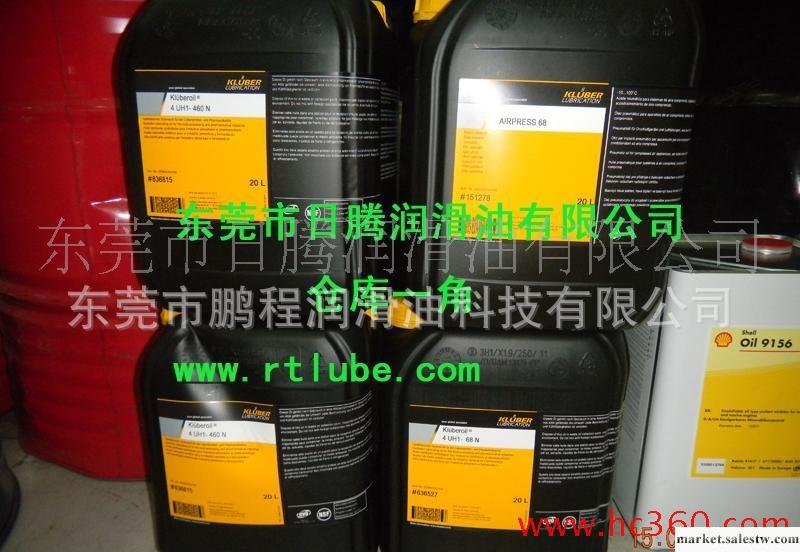 克魯勃KLUBER  ISOFLEX TOPAS L 32 N Spray潤滑油 KLUBER河南工廠,批發,進口,代購