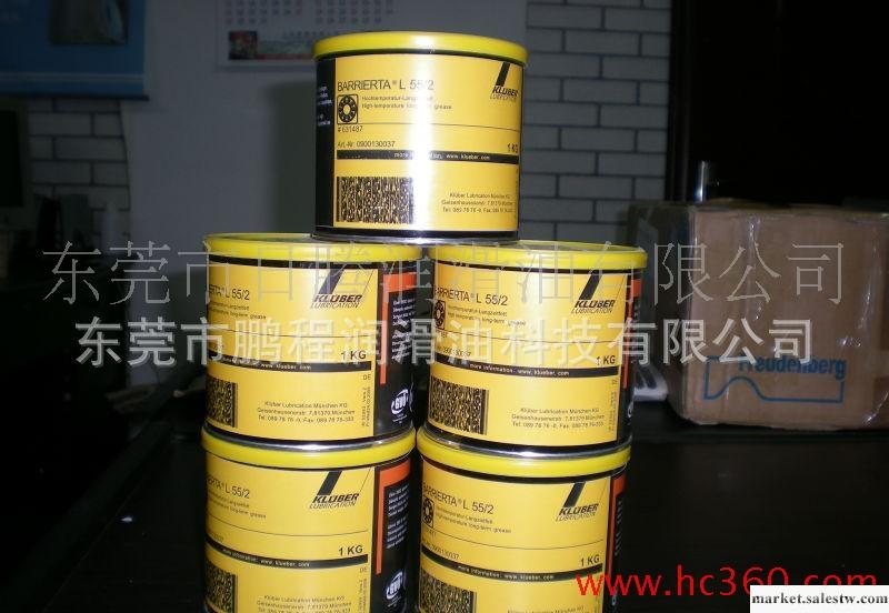 克魯勃Kluber Klubermatic FG/KD/LB潤滑油 KLUBER太原工廠,批發,進口,代購
