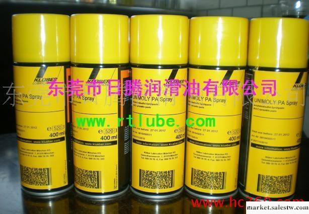 克魯勃Kluber  MICORLUBE GL 261潤滑油 KLUBER煙臺工廠,批發,進口,代購