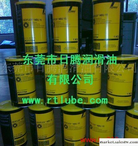 克魯勃Kluber  UNISILKON TK 44 N2潤滑油 KLUBER鄭州工廠,批發,進口,代購
