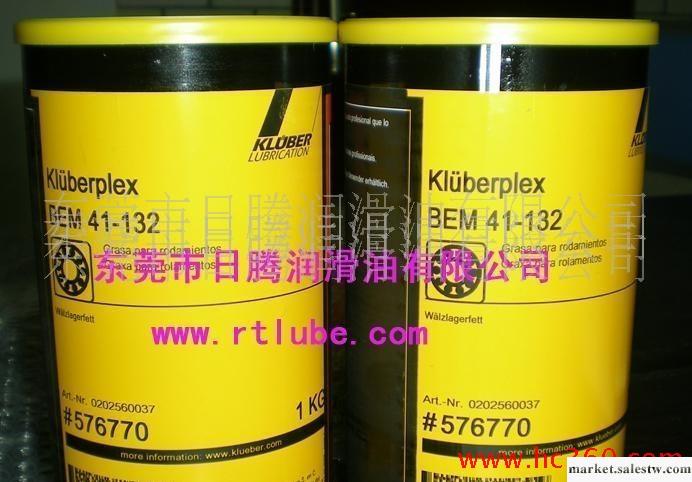 kluber Klubersynth 50KV 潤滑油 KLUBER合肥工廠,批發,進口,代購