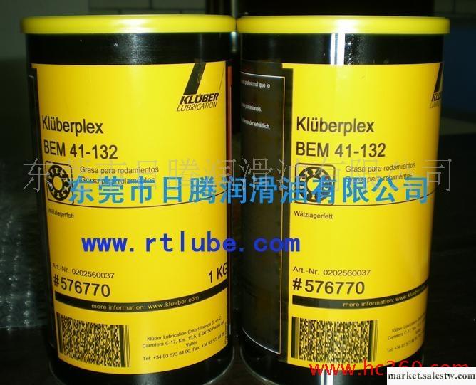 克魯勃Kluber   Klubersynth GEM 4-220N潤滑油 KLUBER江西工廠,批發,進口,代購