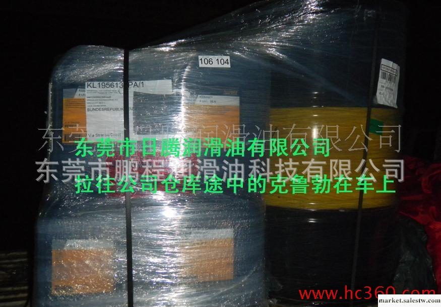 克魯勃Kluber   WOLFRAPRESS WF 215 X 210 STICK潤滑油 甘肅工廠,批發,進口,代購