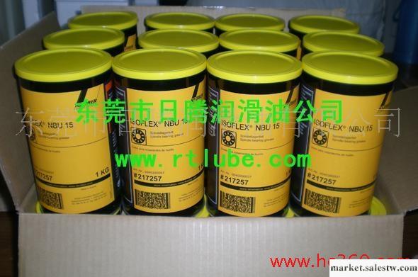 克魯勃Kluber Klüberquiet BQH 72-102潤滑油 KLUBER江西工廠,批發,進口,代購
