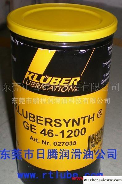 克魯勃Kluber POLYLUB WH 2潤滑油 KLUBER杭州工廠,批發,進口,代購
