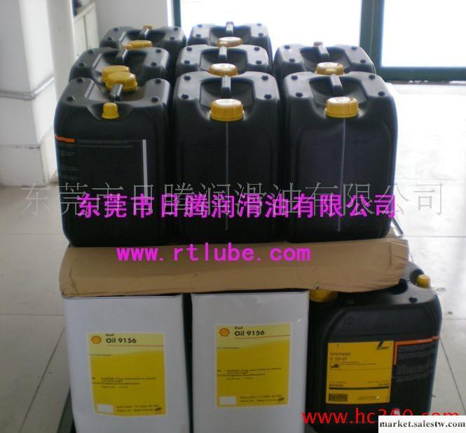 克魯勃Kluber  Kluberpaste UH1 96-402潤滑油 KLUBER江西工廠,批發,進口,代購