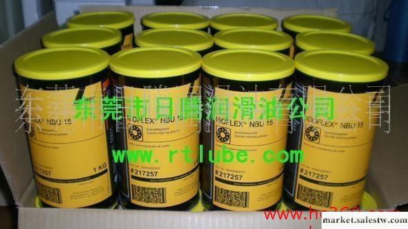 克魯勃潤滑油KLÜBERALFA XP 83-500  KLUBER潤滑脂工廠,批發,進口,代購