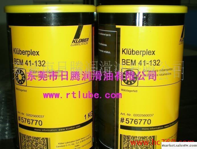 克魯勃Kluber  Klüberpaste HEL 46-450潤滑油 KLUBER新鄉工廠,批發,進口,代購