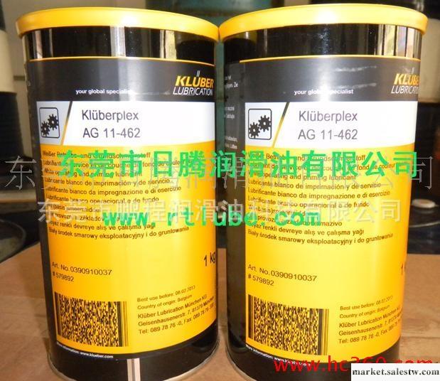 克魯勃潤滑脂Klüberpaste UH1 84-201   德國KLUBER潤滑油工廠,批發,進口,代購