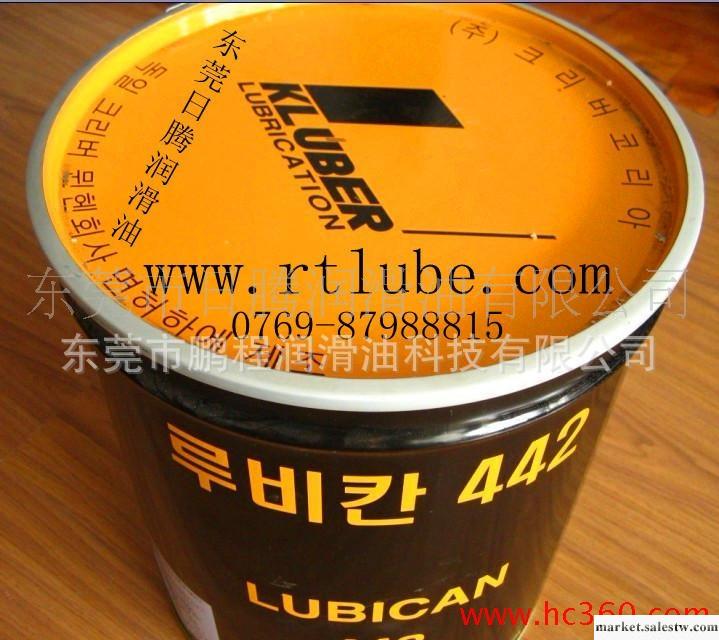 克魯勃Kluber Klubertec C1-101潤滑油 KLUBER寧波200L工廠,批發,進口,代購