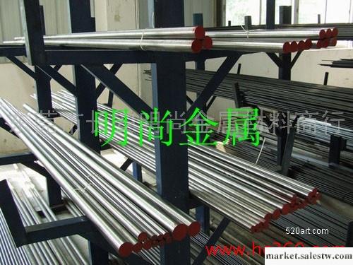 供應碳素工具鋼C85U C85W圓鋼棒 板材廠家價格 成分性能工廠,批發,進口,代購