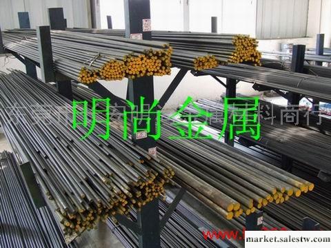 供應碳素工具鋼C105W1 C110U圓鋼棒 板材廠家價格 成分性能工廠,批發,進口,代購