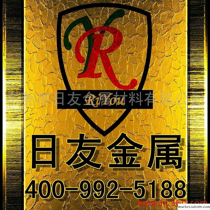 供應SKD11模具鋼 日本大同SKD11模具鋼 優質SKD11模具鋼工廠,批發,進口,代購