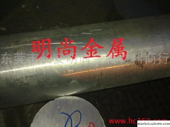 供應C80U C80W1碳素工具鋼圓鋼棒 板材廠家價格 成分性能工廠,批發,進口,代購