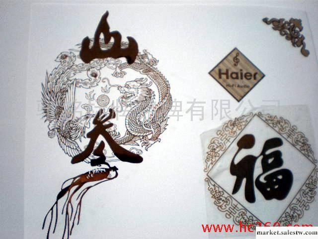 供應馳銘CM1655超簿標牌工廠,批發,進口,代購