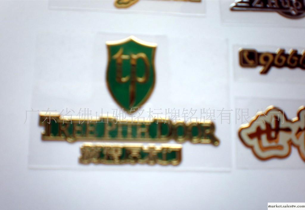 供應CM3004供應馳銘鎳質電鑄商標,標牌,銘牌工廠,批發,進口,代購