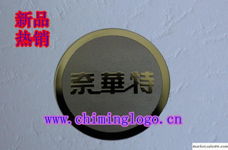 供應馳銘CM5371【讓利大促銷】粘性超強 學習機專工廠,批發,進口,代購