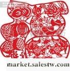 供應剪紙與裝裱工廠,批發,進口,代購