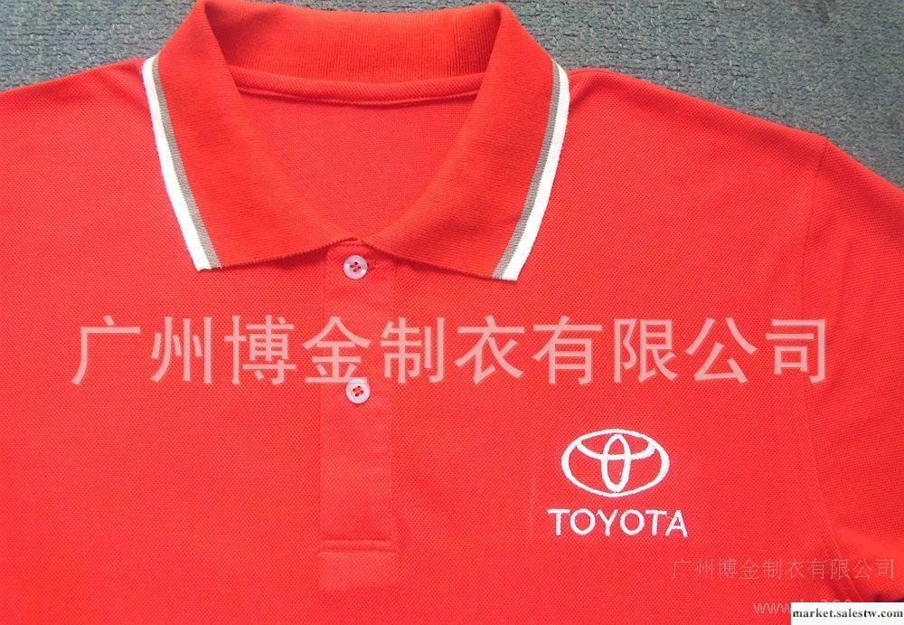 廠家專業訂做TOYOTA滌棉CVC180克男士商務T恤工廠,批發,進口,代購