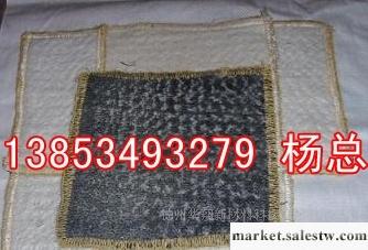 供應蕪湖gcl防水毯價格首選138~8468~0029 膨潤工廠,批發,進口,代購