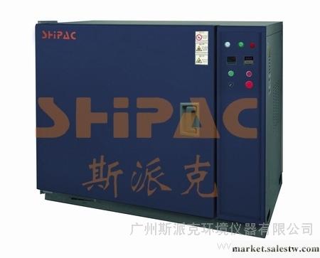 供應斯派克國內高溫老化試驗箱 高溫箱優惠價格優質工廠,批發,進口,代購
